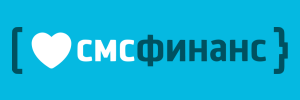 СМС Финанс