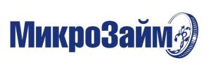Микрозайм