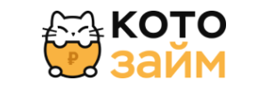 Котозайм